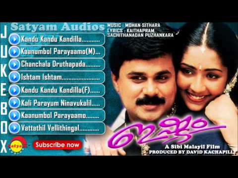  s chithra hits vol - 3 malayalam songs top 10 k s chithra evergreen hits old malayalam hits satyam jukebox malayalam film songs evergreen satyam audios raveendran hits gireesh puthancherry hits johnson hits sad songs sad songs from latest malayalam films latest sad songs lonlyness oppam ennu ninte moideen vimaanam spirit queen action hero biju sunday holiday parudeesa wound ezham sooryan out of range aalorukkam kukkiliar gemini superhit songs evergreen film songs satyam audios satyam jukebox sa ishtam is a malayalam film directed by sibi malayil starring dileep and navya nair. this was navya's first movie.

subscribe now
satyam jukebox: https://www.youtube.com/user/satyamjukebox

satyam videos: https://www.youtube.com/user/satyamvideos

sat