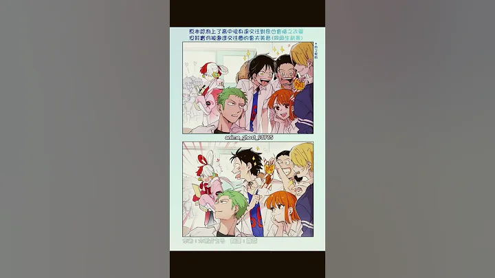 don't click this sound 🥵