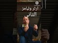 أعظم مزور أموال في العالم فضحه ابنه Shorts أعظم مزور أموال في العالم فضحه ابنه Shorts