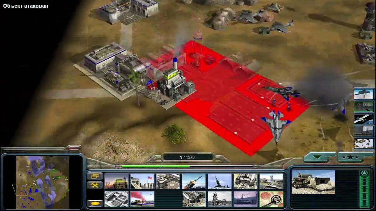 Generals zero hour the last stand. Generals zero hour the last stand