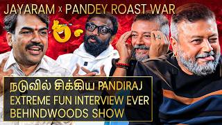 Pandey-க்கே Tough கொடுத்த Jayaram! 🔥 சும்மா நச்சுன்னு விழுந்த கவுண்டர்கள் 🤣 Thuglife Max Interview