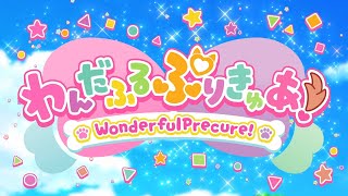Wonderful Precure Opening, but it's Hugtto! Precure