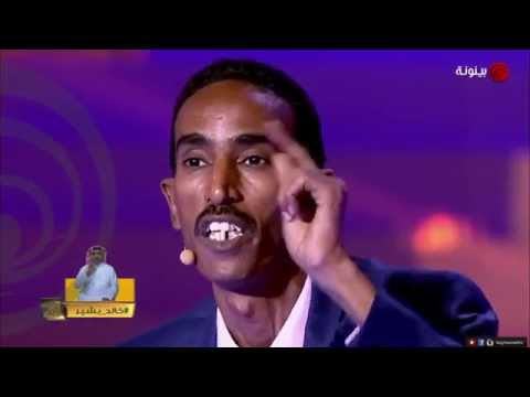 قصيدة الشاعر خالد بشير من السودان امير الشعراء