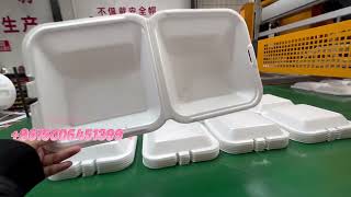Disposable Foam Box Tray PS Food Container Machine plastic foam tableware machine for fast food