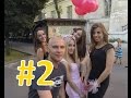 Lwów - Co warto zobaczyć we Lwowie? 👍 📷 - YouTube