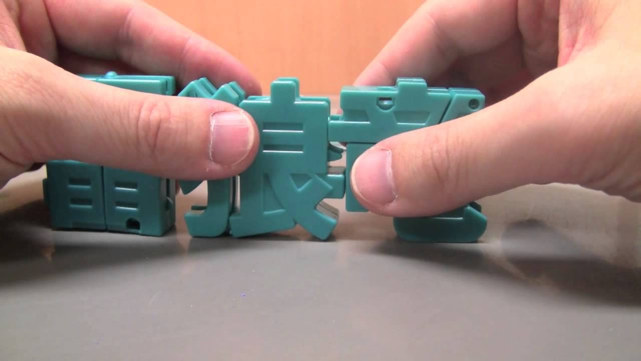 モンハン もじバケる両方とも良く知らない人の開封動画 ジンオウガ編１ 超変換もじバケる モンスターハンター リオレウス リオレイア ゴア マガラ Youtube