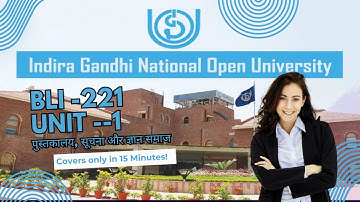 IGNOU BLIS| BLI 221 | Libraries, Knowledge, and Information Society Lecture in Hindi | Unit-1