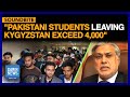 Pakistani Students Leaving Kyrgyzstan After Mob Attacks To Exceed 4,000: FM Dar | Dawn News English