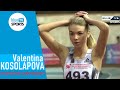 Valentina Kosolapova • 2020 Russian Indoor Championships