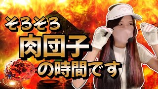 【ホール生配信】夏バテはエヴァで解消する✌🏻💞 #P新世紀エヴァンゲリオン〜未来への咆哮〜 #エヴァ１５ #パチンコ #生配信
