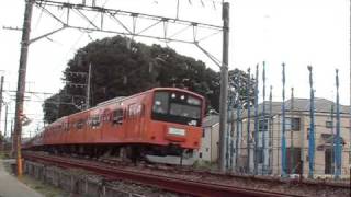 【速報】 さよなら 中央線 201系 H7編成 ラストラン山梨 そして信州へ