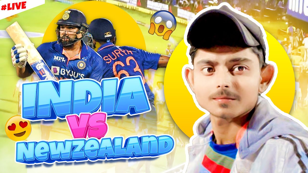 India Vs Newzealand  t20 Match | Sawai Mansingh Stadium | Rohit Sharma | 