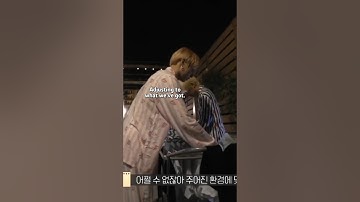 Instead of waking him up, Taehyung let Jimin sleep and hang out the laundry with Jungkook #vminkook