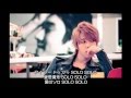 Super Junior-M 華麗的獨秀(S.O.L.O)   ルビ+歌詞＋日本語訳