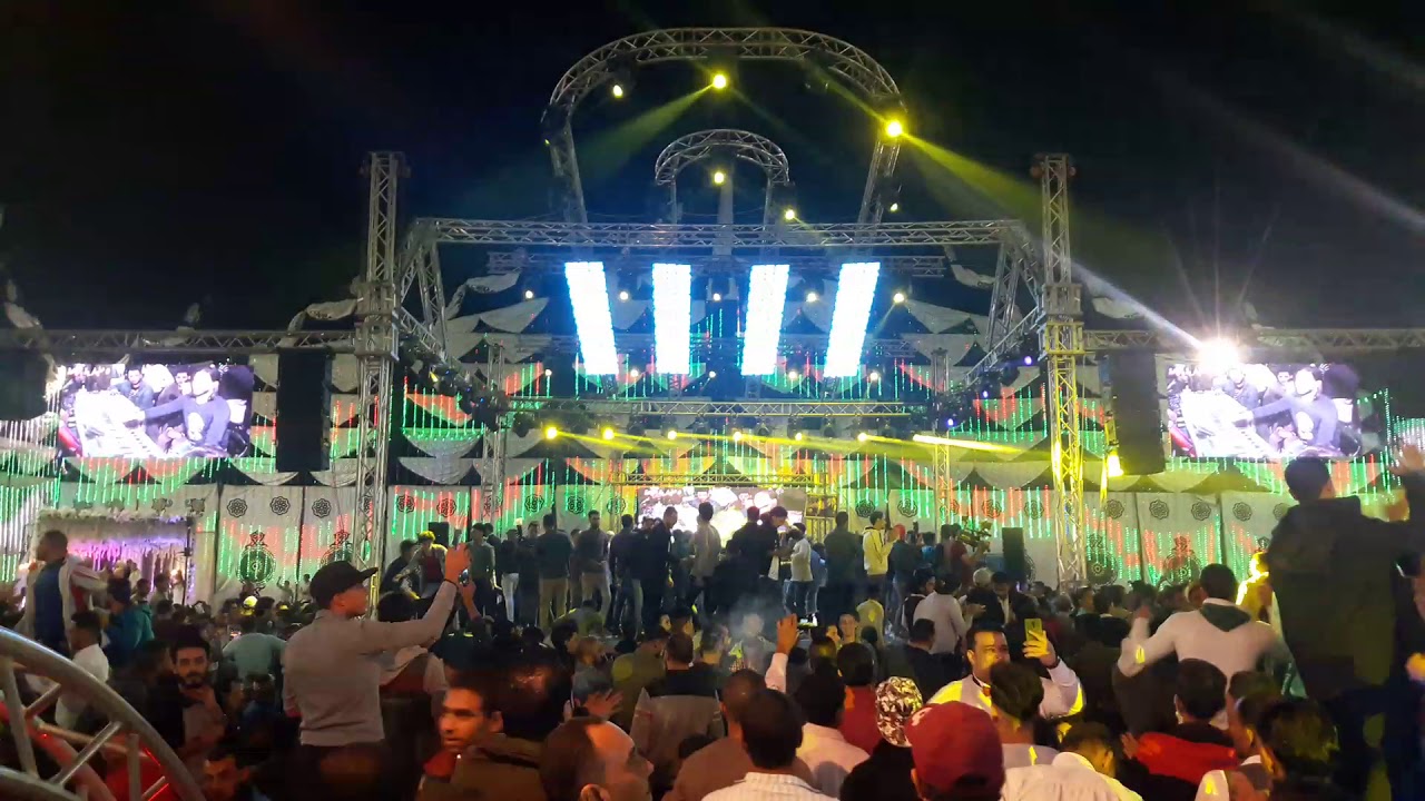 الغربية كفر الزيات فرحتة عويعة فرحتكم ليها شكل تاني