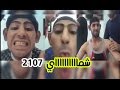 شماي حيدر دعدوعة شماي حيدر دعدوعة