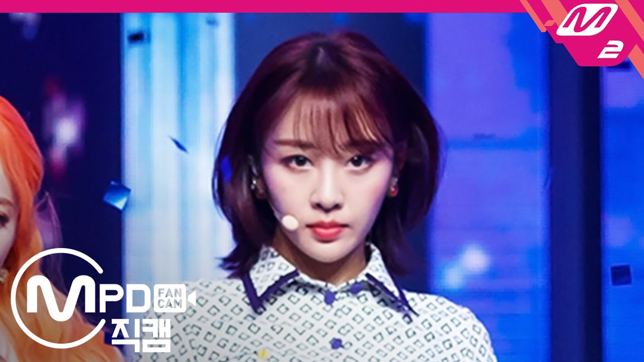 イヴ「목소리 (Voice)」公式Fancamのサムネイル