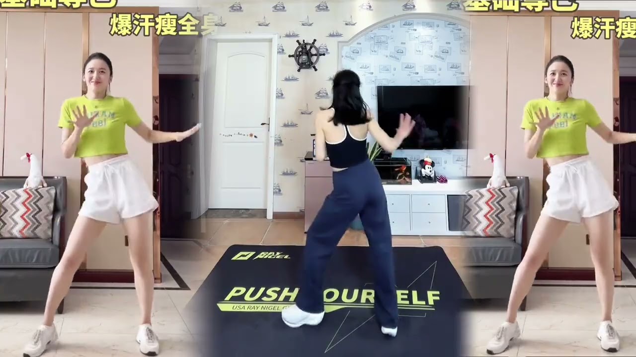 Horizontal screen Beginner Zumba slim waist and slender legs whoever does it will lose