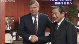 米産牛肉輸入で日米農相会談　牛の月齢制限を協議（10/04/08）
