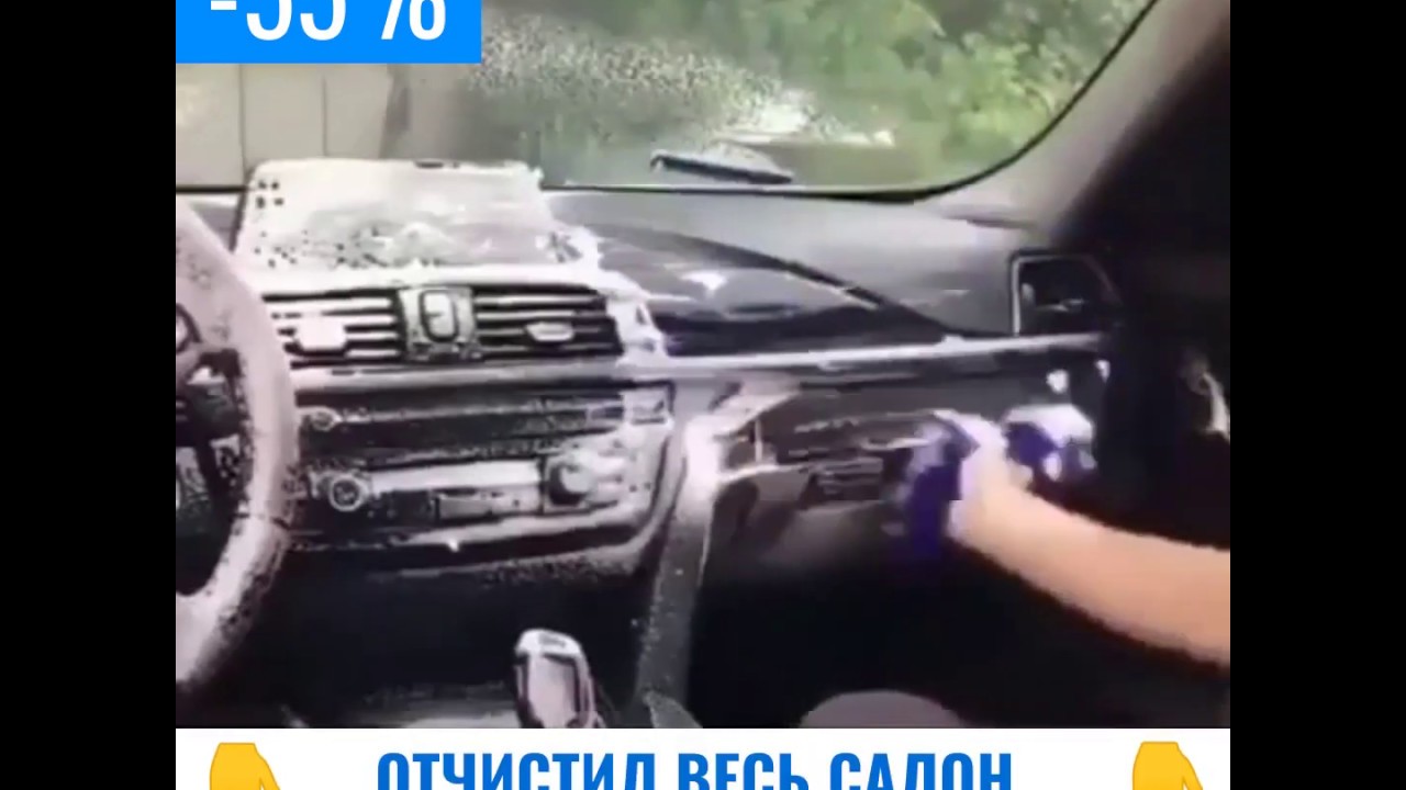Трахнул в салоне машины