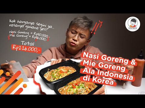 Rich Brian Makes Nasi Goreng, Indonesia's National Dish. 