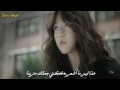 اغنية كوريه مترجمةمن مسلسل مدرسة الثانوية بدأ الحب 