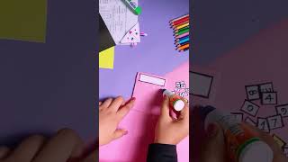 Cute Paper Calculator .