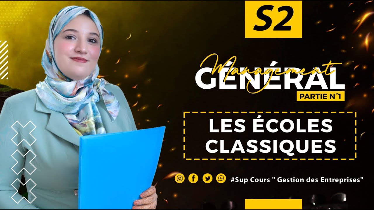 Management général : les écoles classiques