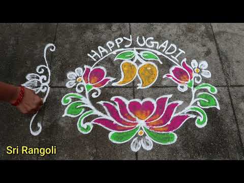 Ugadi Rangoli Designs🌻 5x3 dots Ugadi Special Muggulu🌻Small Ugadi Kolam🌻Side Border Rangoli Designs