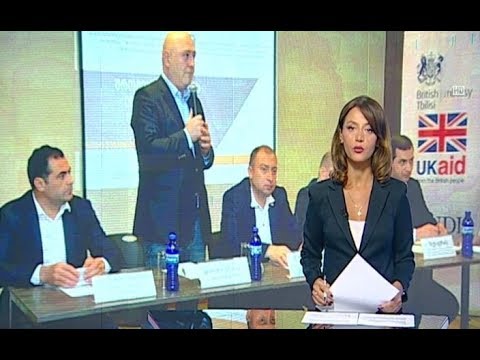 შეხვედრა ბიზნესის წარმომადგენლებთან ზუგდიდში