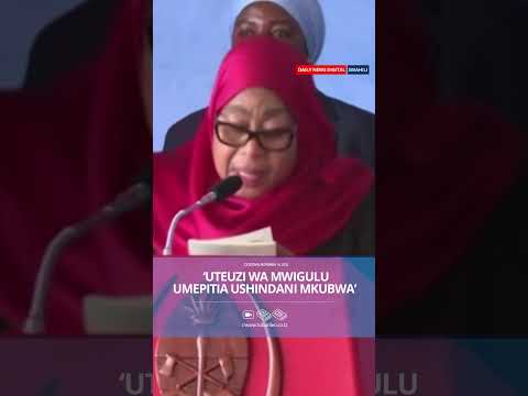 UTEUZI WAKO UMEPITIA USHINDANI MKUBWA KAFANYE KAZI TUMEKUAMINI