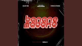 Banane Maboko
