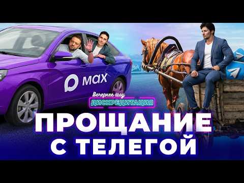 YouTube видео