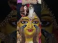 জয় মা 🙏🙏#sorts #soma blogs