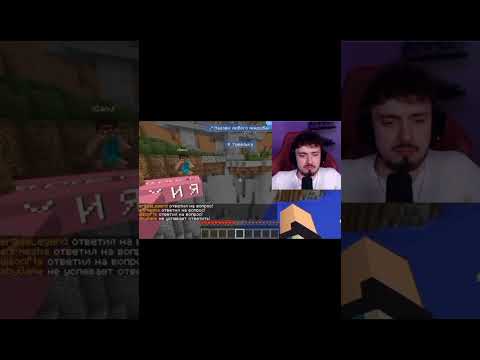 Клайпеда топ♥️ #эдисон #edisonpts #майнкрафт #minecraft #нп #клайп #клайпеда