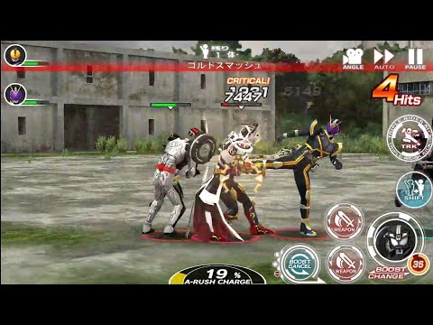 オートプレイでイマジンクエスト264【シティウォーズ】