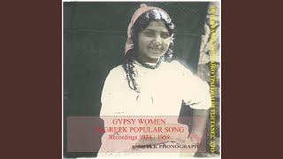 Caravan (Gypsy heart)