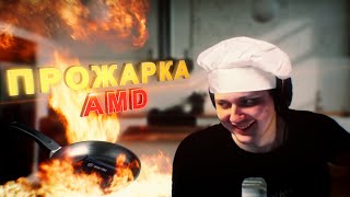 Мемэльный. Выпуск 4.