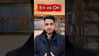 French Sounds Difference #learnlefrancais #ishanmalhi #canadianpr #frenchclasses #frenchseries