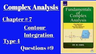 Complex Analysis//chapter #7// Type 4//Exercise Question #9
