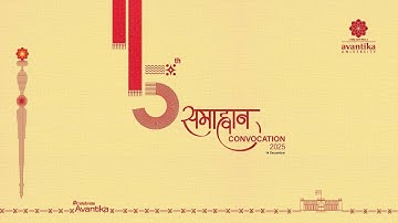 LIVE 5th Convocation Ceremony - SAMAHVAN 2025 🎓🎉