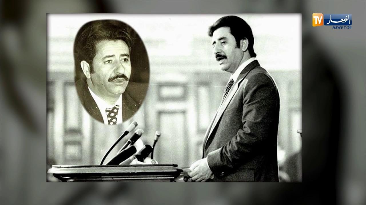 العقيد "محمد الصالح يحياوي"...الشهيد الحي - YouTube