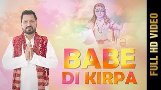 Song ➤ babe di kirpa singer & lyricist ravinder ravi music karan
prince video akshay verma model sunny banger producer pinky dhaliwal
(https://www....