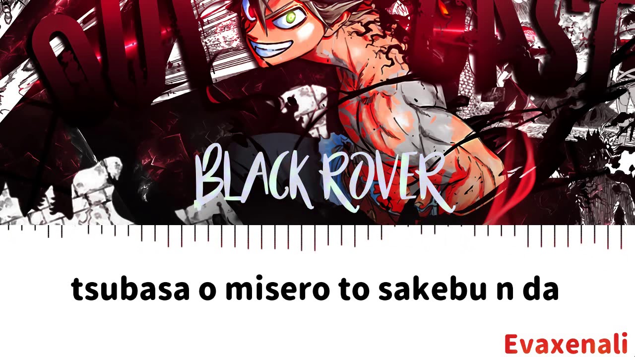 Black rover opening