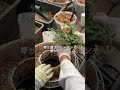 こっそり教えたい、心がほどける庭