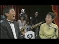 明石家さんま バラエティ 明石家さんま バラエティ