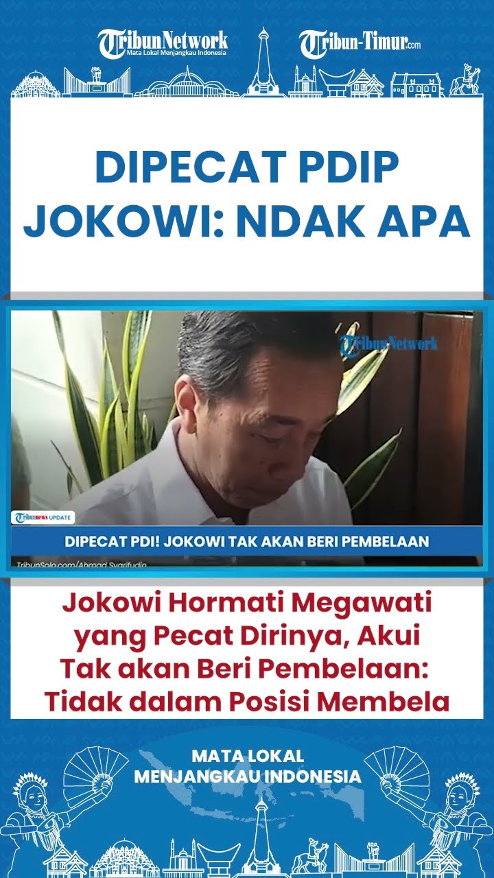 SHORT Resmi Dipecat PDIP Jokowi Senyum: Ndak Apa, Saya Menghormati Itu