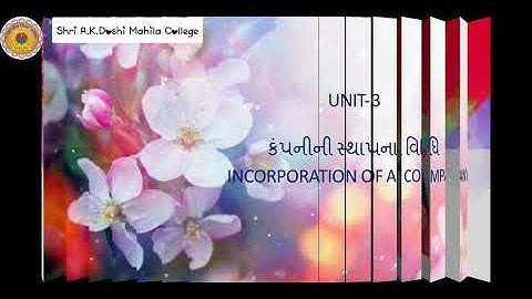 Fy bcom cl lecture 18 by pro Ms Isha Vyas