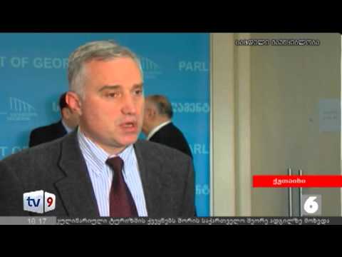 ახალი 6 | პარლამენტის ადგილსამყოფელი|27