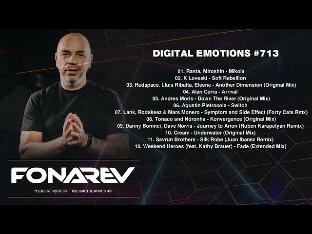 Fonarev - Digital Emotions # 713 V